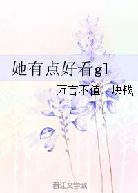 傅少的冷情少妻沈湘免费