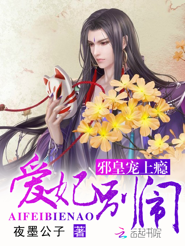 分手大师