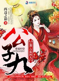 满级神格我解封了华夏神谱免费阅读